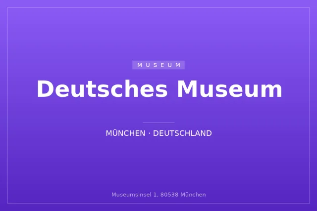 Deutsches Museum