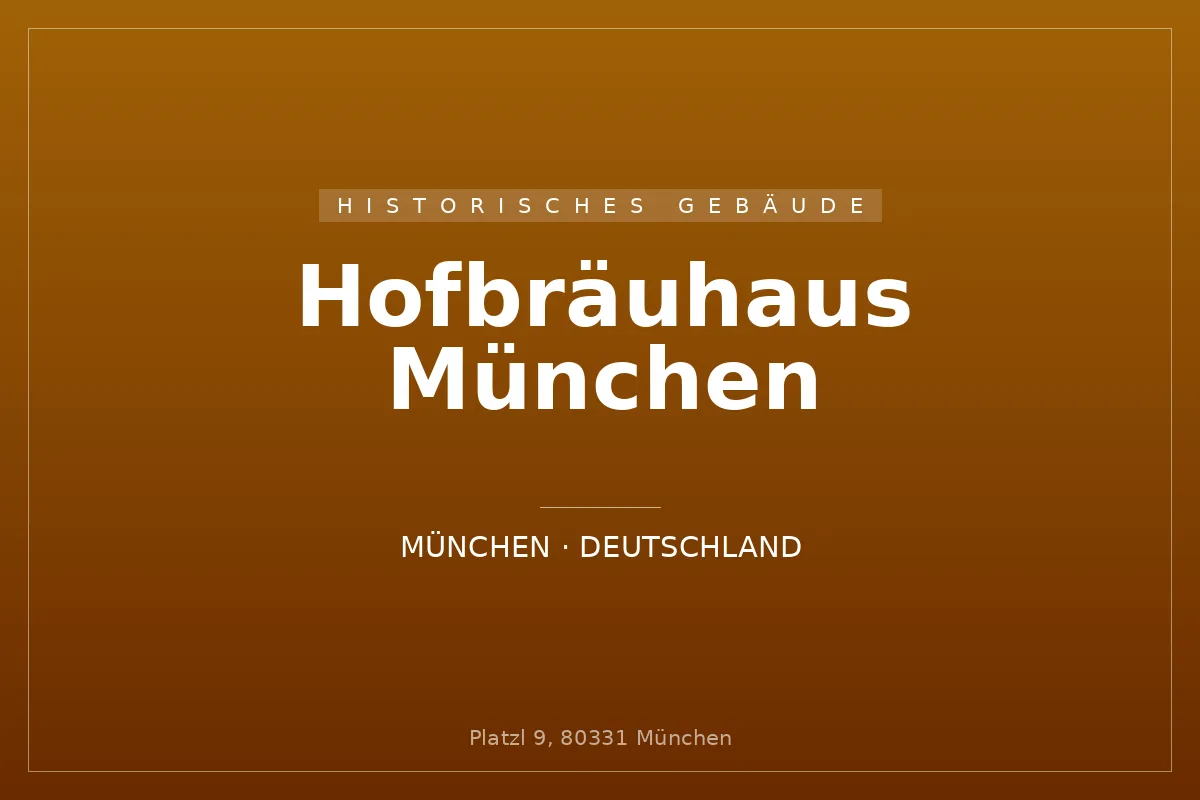 Hofbräuhaus München