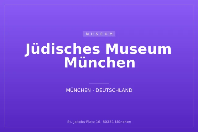 Jüdisches Museum München