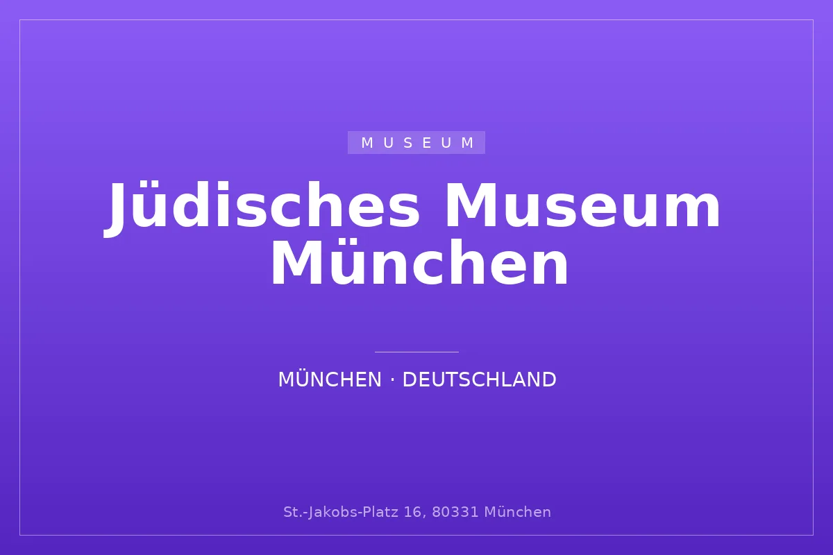 Jüdisches Museum München
